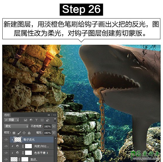 Photoshop创意合成众水族馆中钻出的大鲨鱼特效图片