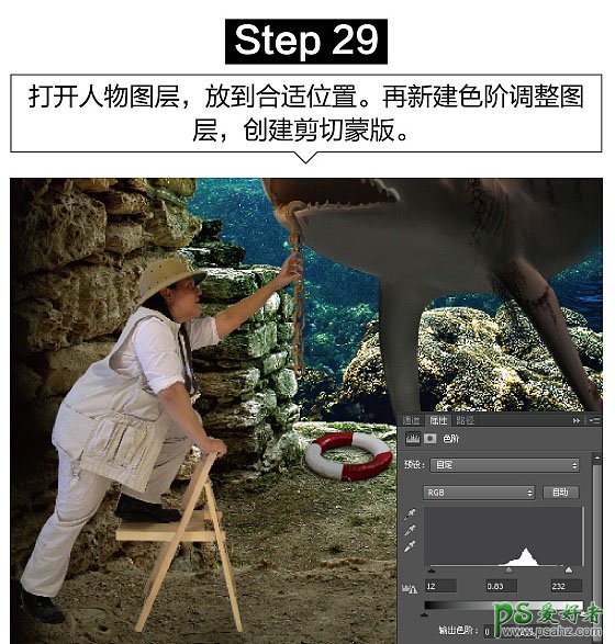 Photoshop创意合成众水族馆中钻出的大鲨鱼特效图片