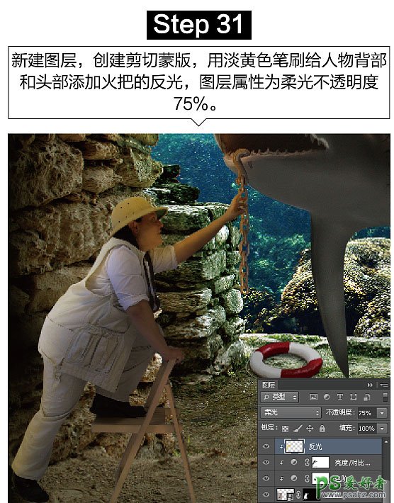 Photoshop创意合成众水族馆中钻出的大鲨鱼特效图片