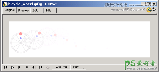 Fireworks轻松制作动画图片，滚动效果的gif动画图片。