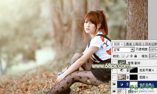 Photoshop调色实例教程学习：给黑丝袜树林风景中的MM调出淡暖色
