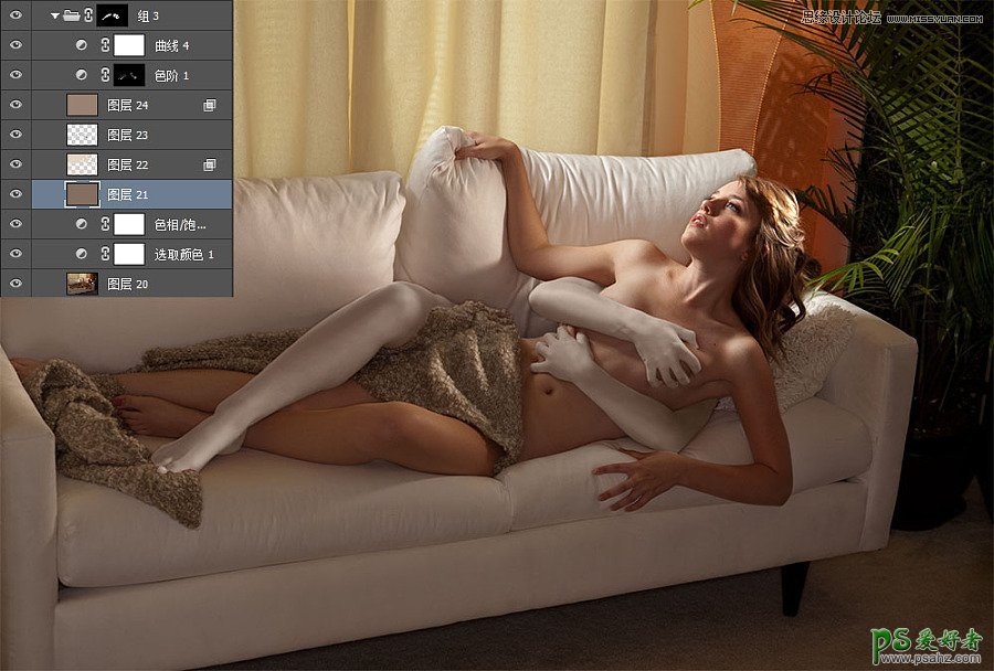 Photoshop人像特效照片制作教程：打造沙发上被男人搂着的裸女
