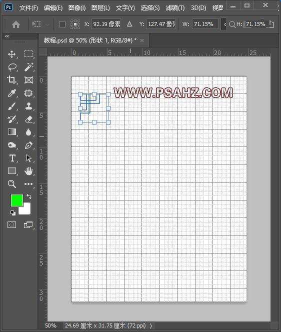 PS边框教程：使用钢笔工具制作复古风格的边框素材图。