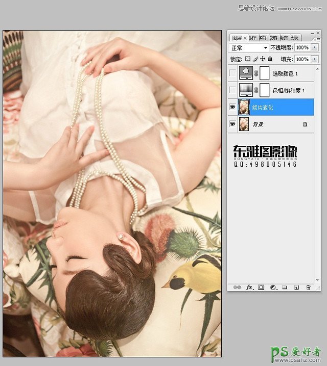 photoshop给漂亮的韩国少女私房照调出甜美的通透肤色