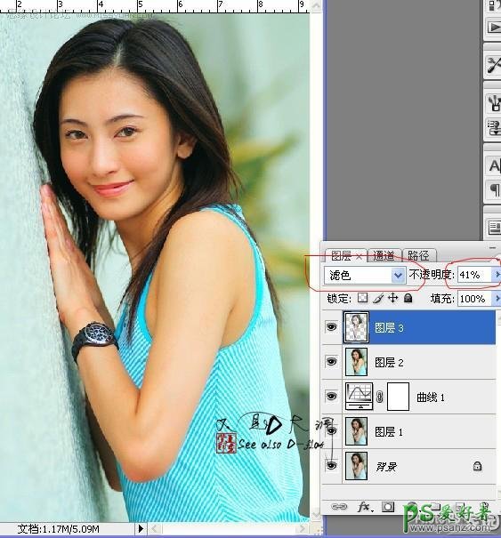 photoshop美女转手绘教程：给清新美女制作成手绘效果