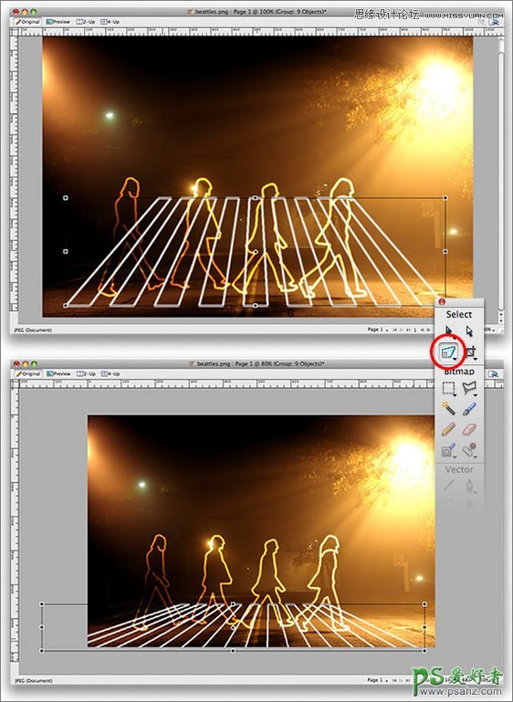 Fireworks教程：设计漂亮的光线轨迹效果人物轮廓图像，光学涂鸦