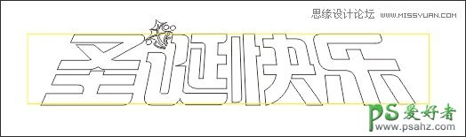 使用CorelDraw制作金属质感圣诞节立体字，圣诞快乐字体设计教程