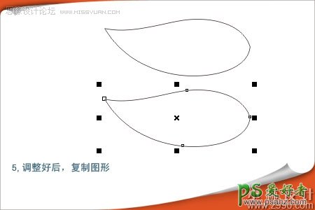 利用CorelDRAW软件制作绿色清新的树叶失量图-绘制漂亮的矢量树叶