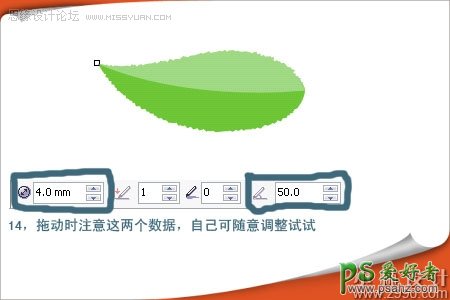 利用CorelDRAW软件制作绿色清新的树叶失量图-绘制漂亮的矢量树叶