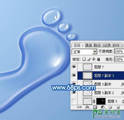 Photoshop实例教程：设计晶莹剔透的水珠脚印-可爱的水珠小脚丫