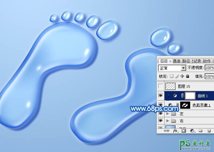 Photoshop实例教程：设计晶莹剔透的水珠脚印-可爱的水珠小脚丫