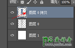 利用Photoshop给性感的淘宝腿模照片制作出逼真的投影效果