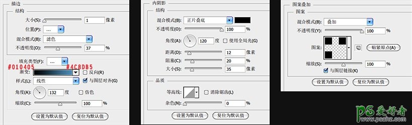 PS游戏标志制作教程：手工制作一枚LOL图标-lol英友联盟游戏图标