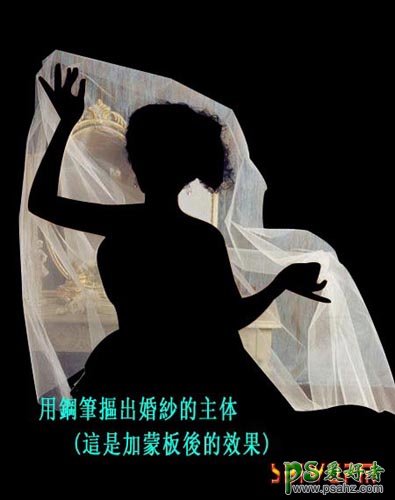 PS婚纱照抠图教程：给复杂背景中的美女婚纱照抠图更换漂亮的背景