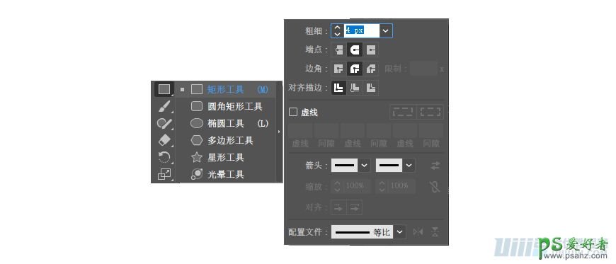 Illustrator手绘失量卡通风格的法国知名建筑图。