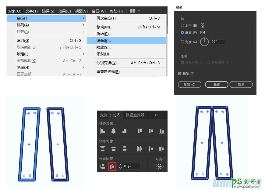 Illustrator手绘失量卡通风格的法国知名建筑图。