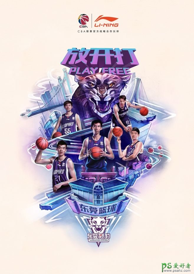 画风大气的中国CBA篮球队宣传海报，中国CBA篮球比赛海报设计作品