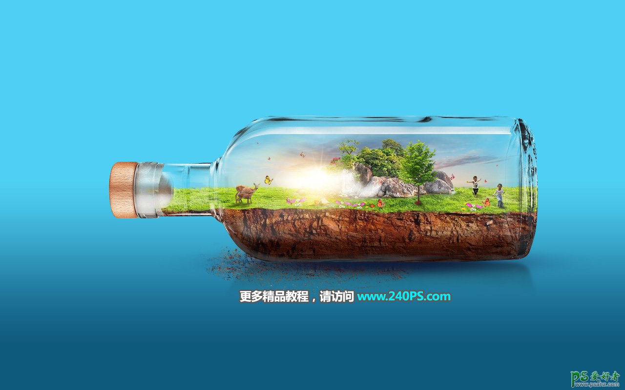 Photoshop完美合成在玻璃瓶中体现出的唯美生态大自然景象图片。