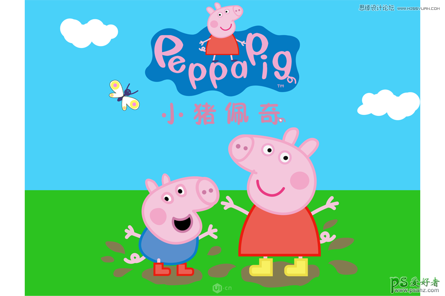 学习用AI工具绘制可爱的小猪佩奇动画场景，小猪佩奇卡通图片。