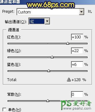 PS给湖面风景照制作出金色的朝霞色彩特效