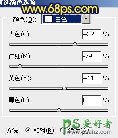 PS给湖面风景照制作出金色的朝霞色彩特效