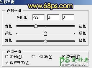 PS给湖面风景照制作出金色的朝霞色彩特效