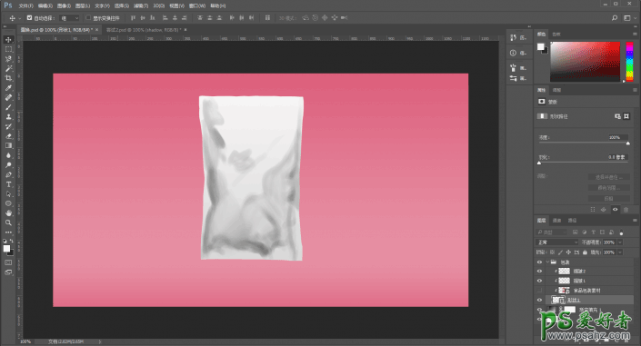 photoshop包装设计教程实例：简单制作一个食品包装袋。