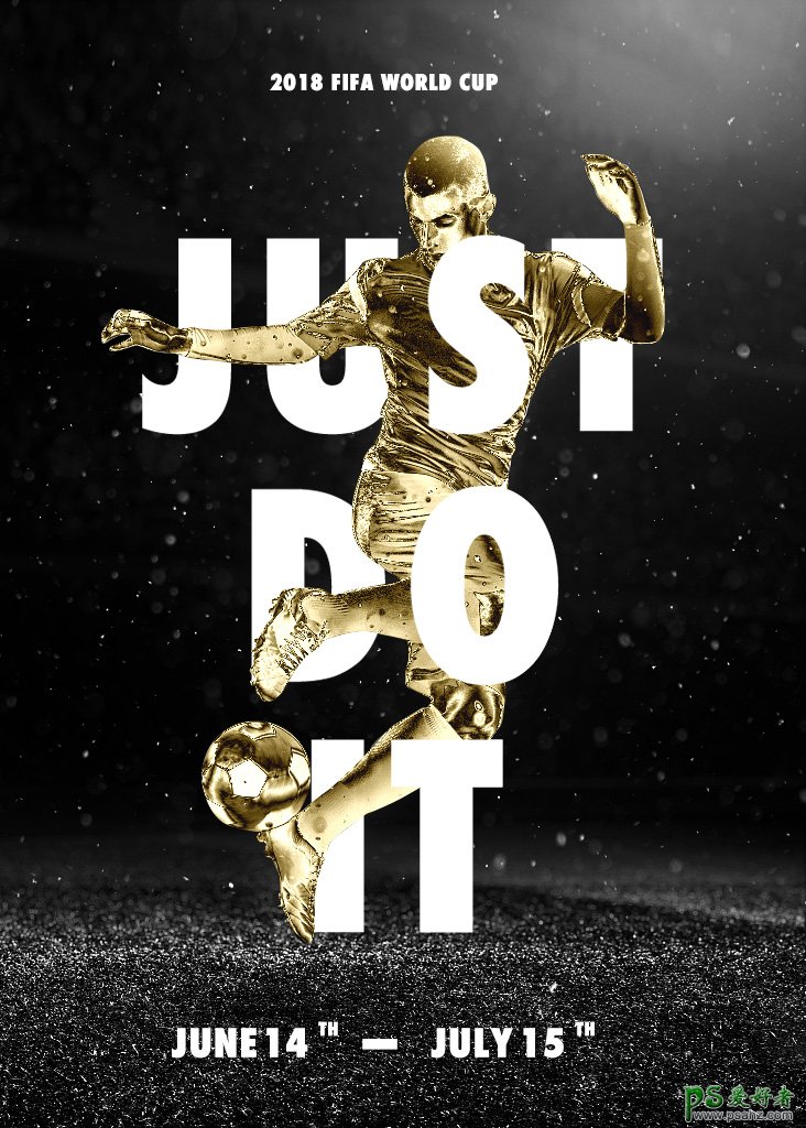 PS世界杯足球海报制作教程：设计金属质感的世界杯足球运动海报图