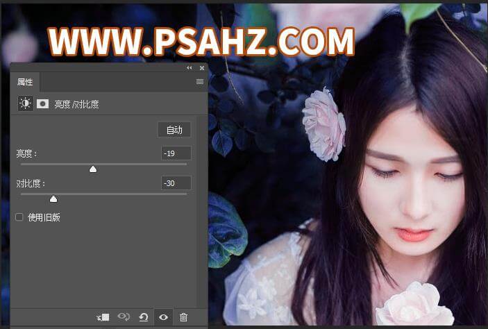 PS图片调色教程：给暗夜中拍摄的女生写真照调出唯美的青色调