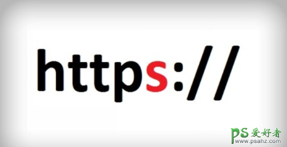 网站seo搜索排名优化教程-HTTPS对网站SEO有哪些影响？