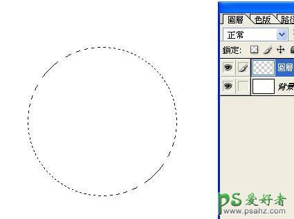 PS按扭制作教程：教你简单制作蓝色圆形水晶按钮