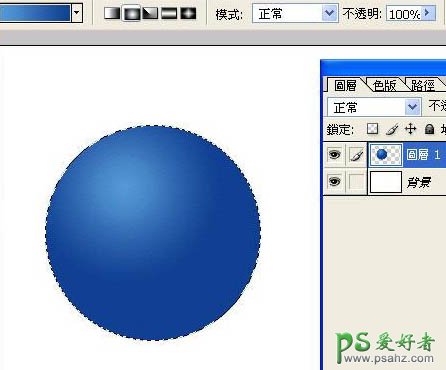 PS按扭制作教程：教你简单制作蓝色圆形水晶按钮