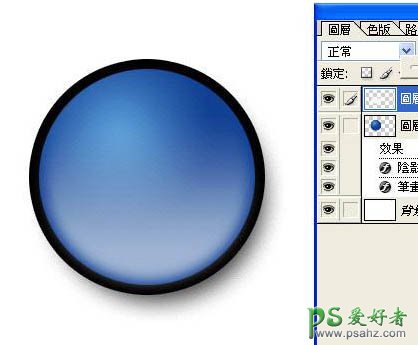 PS按扭制作教程：教你简单制作蓝色圆形水晶按钮