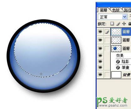 PS按扭制作教程：教你简单制作蓝色圆形水晶按钮