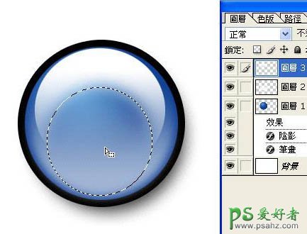 PS按扭制作教程：教你简单制作蓝色圆形水晶按钮