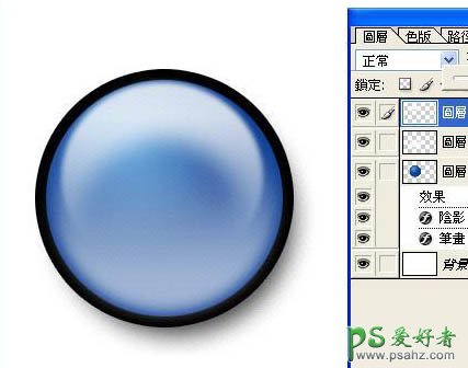 PS按扭制作教程：教你简单制作蓝色圆形水晶按钮