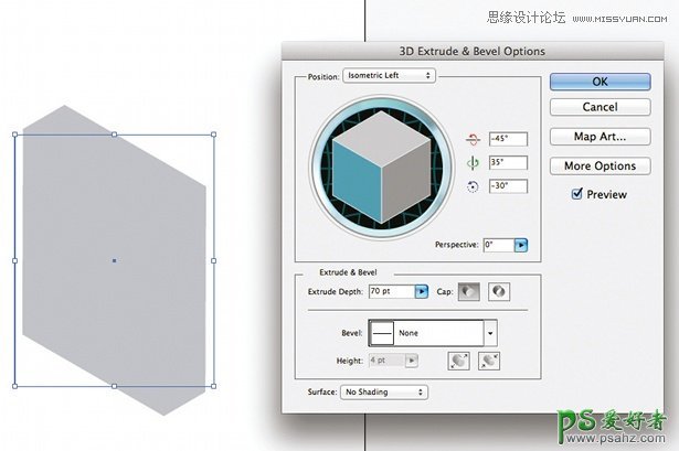 Illustrator利用3D工具和参考线制作立体图形模型-立体的图标