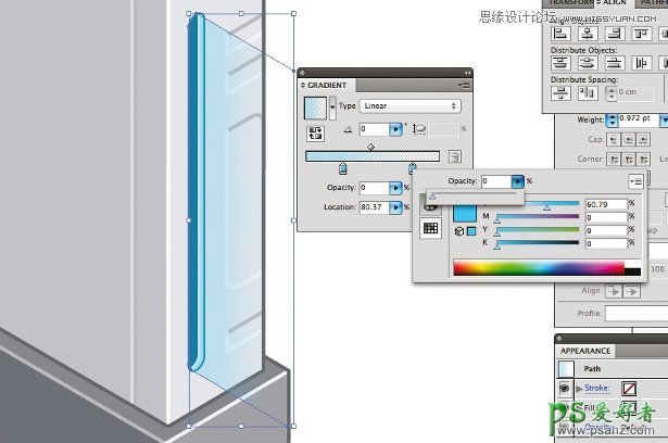 Illustrator利用3D工具和参考线制作立体图形模型-立体的图标