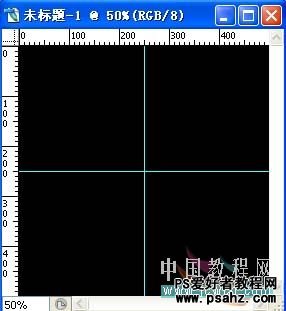 GIF图片制作教程：利用PS动画制作出超酷的旋转光粒动画