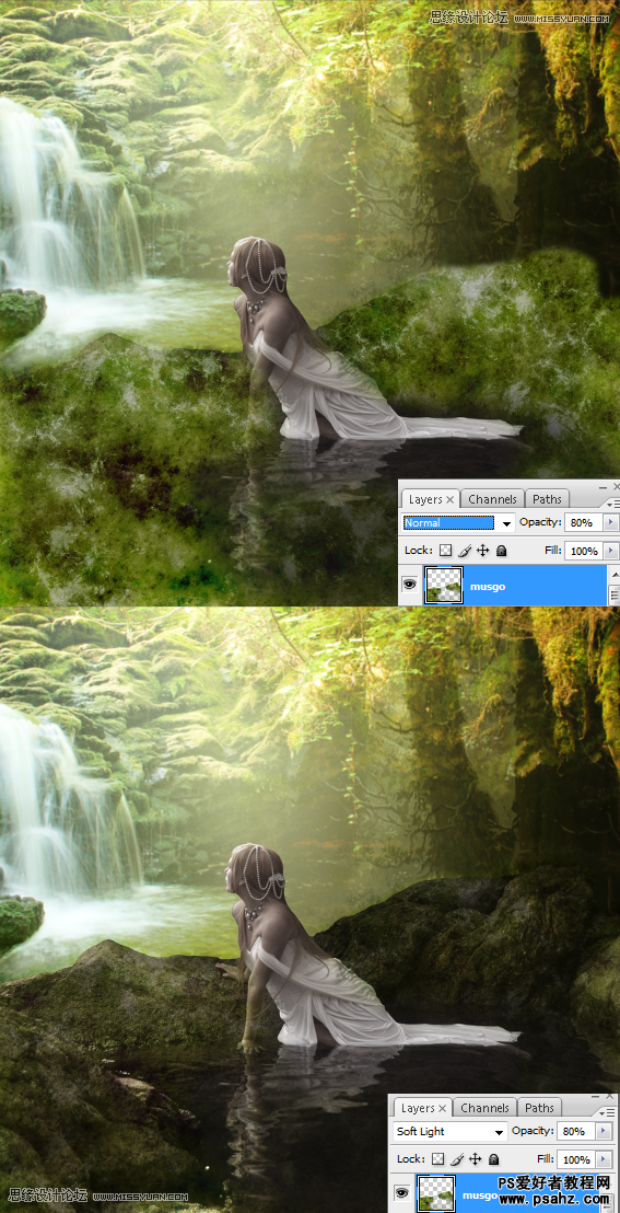 photoshop合成一幅纯美少女在森林中淋浴的场景