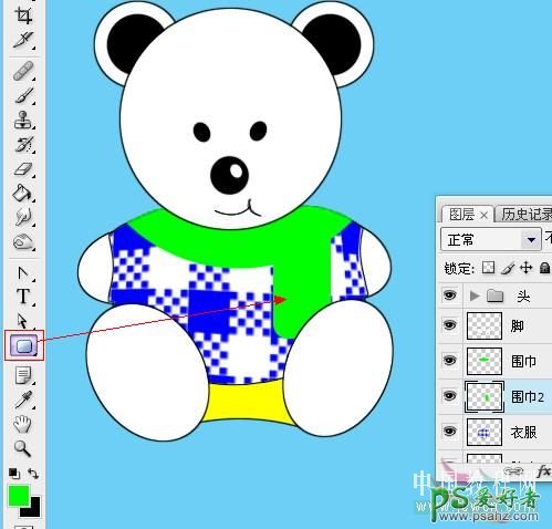PS鼠绘教程：绘制可爱的卡通小白熊失量图片素材教程