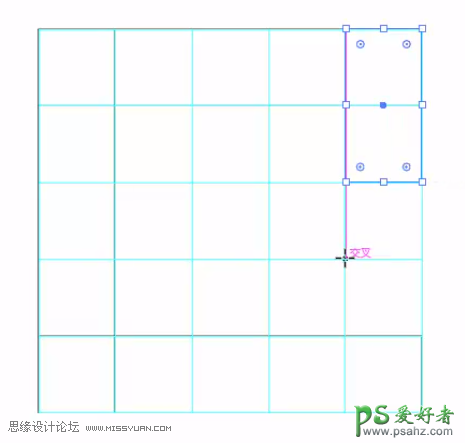 ai标志设计教程：制作漂亮大气的2.5D风格的LOGO图标，立体logo。