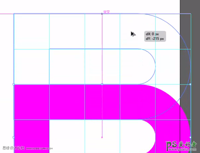 ai标志设计教程：制作漂亮大气的2.5D风格的LOGO图标，立体logo。