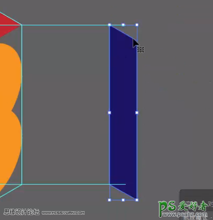 ai标志设计教程：制作漂亮大气的2.5D风格的LOGO图标，立体logo。