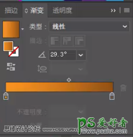 ai标志设计教程：制作漂亮大气的2.5D风格的LOGO图标，立体logo。