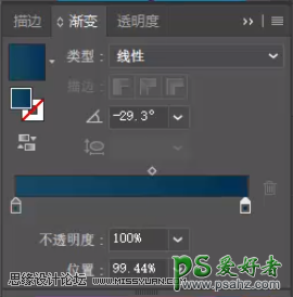 ai标志设计教程：制作漂亮大气的2.5D风格的LOGO图标，立体logo。