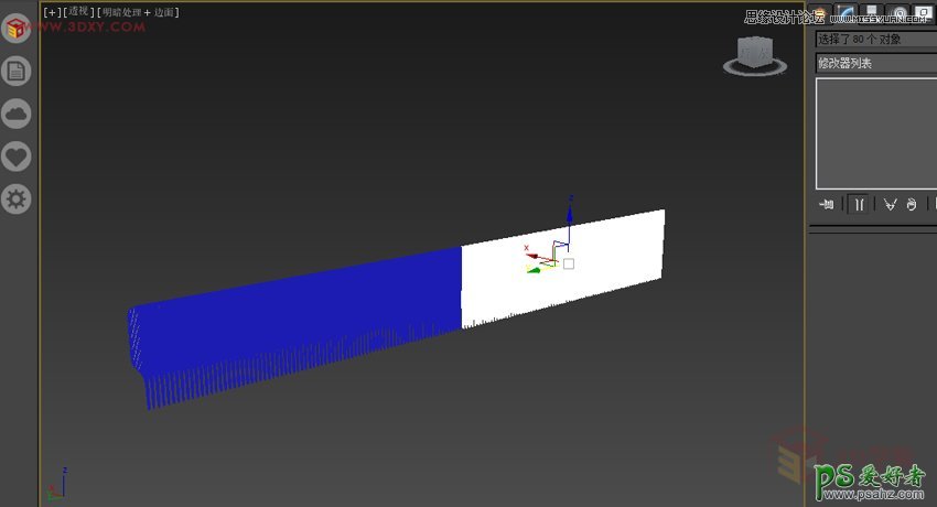 3ds MAX制作异形曲面建筑物模型效果图教程实例