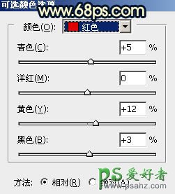 PS照片后期润色教程：给漂亮的水边古镇风景图片制作出唯美的霞光