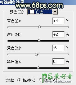 PS照片后期润色教程：给漂亮的水边古镇风景图片制作出唯美的霞光