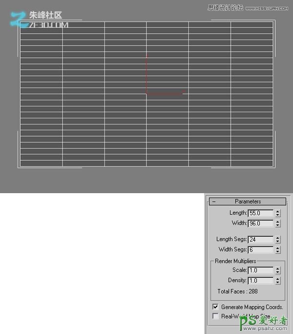 3Dmax教你制作复杂的木质材料织成的椅子模型效果图，编织图案模